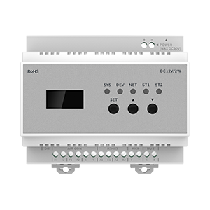 Akubela Central AC Controller-Outdoor